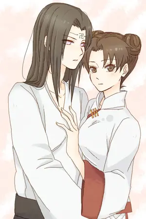 ปกนิยาย [Fic Naruto] Ai no daisho ความรักต้องเป็นความลับ