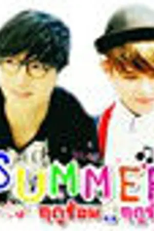 ปกนิยาย ►SF 411◄ [[ Yesung ♥ Ryeowook ]]