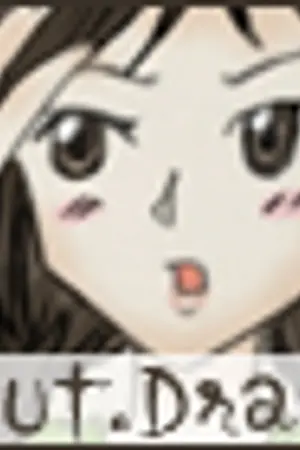 ปกนิยาย past drawing