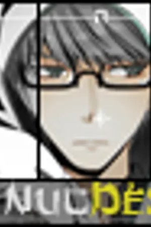 ปกนิยาย Ha'zel { Nut Des!gn