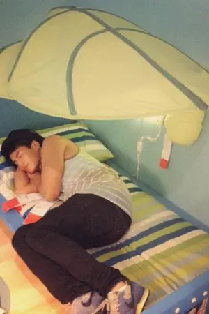 ปกนิยาย [Fic] HKS แปลกแต่ชอบ