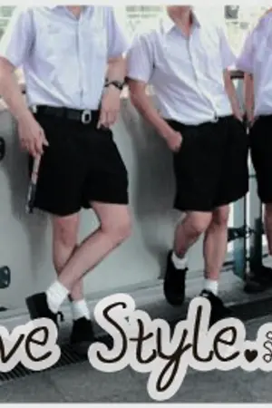 ปกนิยาย [[YAOI]] :::Love Style::: รักวุ่นๆป่วนหัวใจ