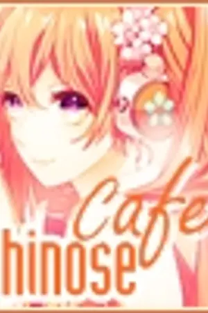 ปกนิยาย Ichinose cafe. ดีไซน์สไตล์โลลิค่อน