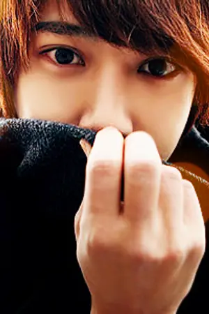 ปกนิยาย Game ØVER★ เกมจบคุณต้องรักผม! {Yaoi}