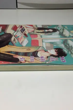 ปกนิยาย SALE! ขายนิยายแจ่มใสมือสอง นิยายฝรั่ง สภาพดี ราคาถูกจ้ะ ;)