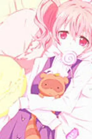 ปกนิยาย OMG! โลกจะแตก! เพราะผม(แอบ)รักยัยหน้าหล่อโอตาคุ