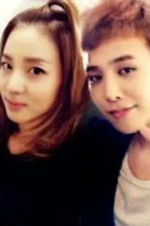 ปกนิยาย [DARAGON FIC]Bad Boy&Bad Girl !!!