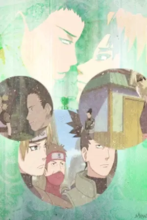 ปกนิยาย MINE ♥