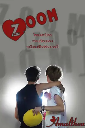 ปกนิยาย [EXO] Zoom [KaiHun]