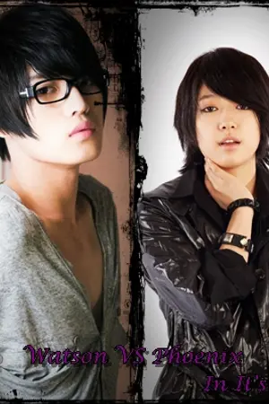 ปกนิยาย It's YOU คนนั้นของใจ ฉันให้เธอ