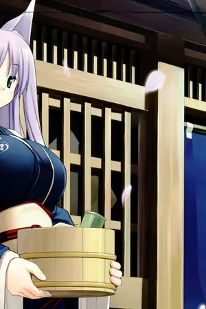 ปกนิยาย Proxy War Online (สงครามแห่งอำนาจ)