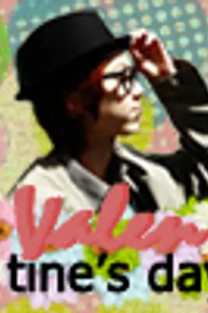 ปกนิยาย Valentine's day ว่ากันว่าเหตุเกิดเพราะความรัก