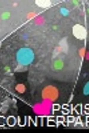 ปกนิยาย ███ ปิดปรับปรุง พร้อมลงเเล้วจะประกาศ!! ███