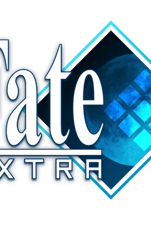 ปกนิยาย Fate Extra Walkthrough[ปรับปรุง10% ห้ามเข้า]