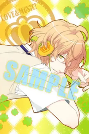 ปกนิยาย ห้องเก็บเพลงที่แต่งเอง