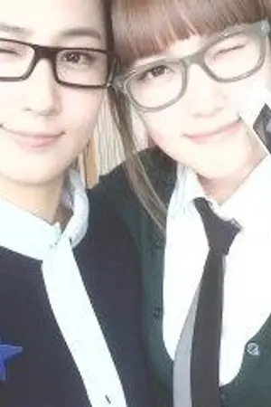 ปกนิยาย - - Surpass Friend แค่.. มากกว่าเพื่อน - - [ SNSD Yulsic Yuri]