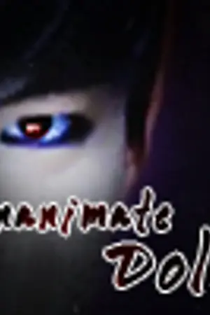 ปกนิยาย [ Fic BAP ] Inanimate Doll ..