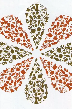 ปกนิยาย I love Mouthorgan : โน้ตเพลงแนวแฟนตาซี