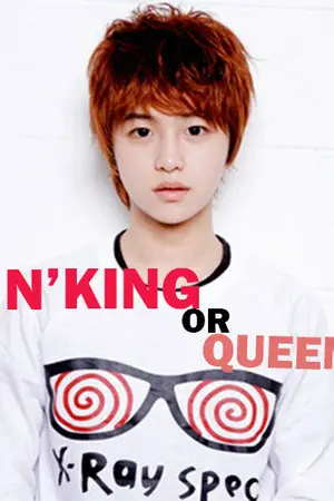 ปกนิยาย SENPAI อยากได้พี่(รหัส)เป็นสามีมั้ยครับน้อง![Yaoi]