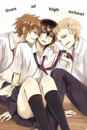 ปกนิยาย Fic : Love Conversation