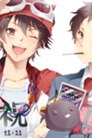 ปกนิยาย อาณาจักรสาววาย : fujoshiii land