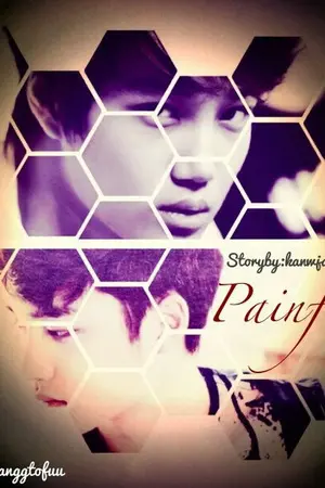 ปกนิยาย - painful {exo}