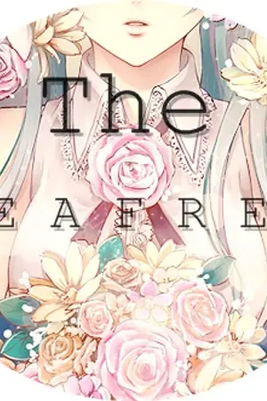 ปกนิยาย ∆ ' S E A F R E E ? แจกโค้ดมิวสิค !