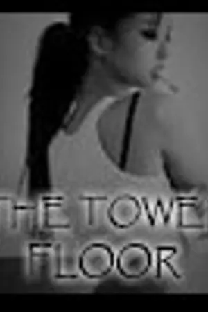 ปกนิยาย The Tower Floor ขออภัยฟลอร์นี้ฉันจอง! [TAROT STORIES II ]