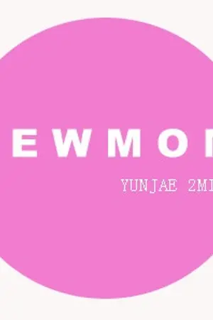 ปกนิยาย Fic New Mom [yunjae 2min][TVXQSHINee]