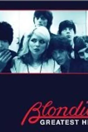 ปกนิยาย เพลง Maria - Blondie แปล