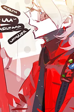 ปกนิยาย สายรหัส รุ่น ๑๖