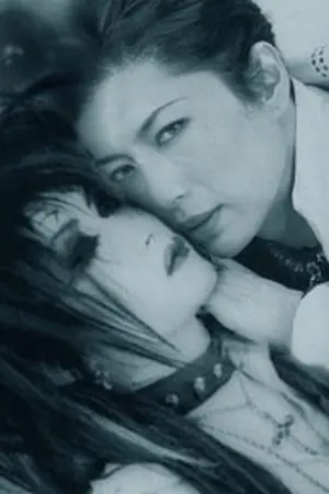 ปกนิยาย Fic Malice mizer : Lapis [Gackt x Mana]