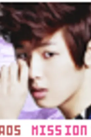 ปกนิยาย ChaosMission ภารกิจรักเกี่ยว(หัวใจ)ผู้ชายในฝัน  ❤~