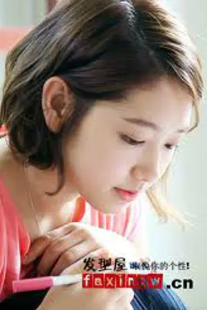 ปกนิยาย ฉันแอบชอบนายอยู่นะ ตาบื้อ...