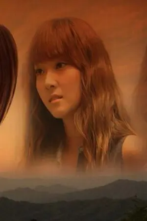 ปกนิยาย รักลวงหลอก [YULSICYOON]