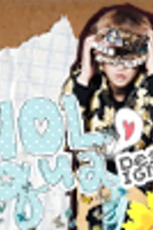 ปกนิยาย W O L ♔ Q U A  |  D E S I G N