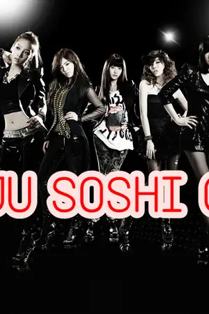 ปกนิยาย sujusoshi Culb