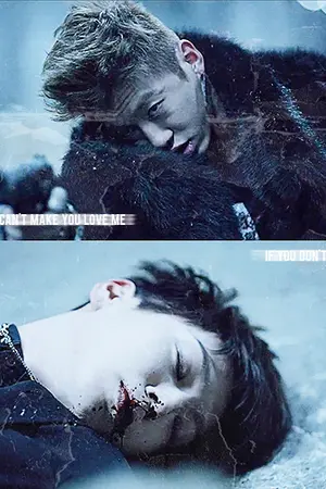 ปกนิยาย You're My Slave เพราะคุณ..คือทาสผม [B.A.P]