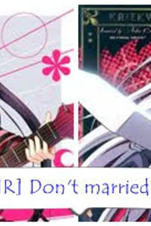 ปกนิยาย [Fic KHR] Don't married...squalo