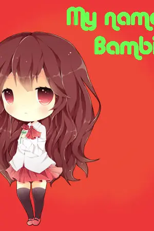 ปกนิยาย ห้องส่วนตัวของแบมบี้