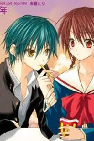 ปกนิยาย วัยรุ่น วัยรัก...