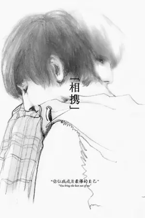 ปกนิยาย Ten days {ChanHun X LuLay} #rewrite
