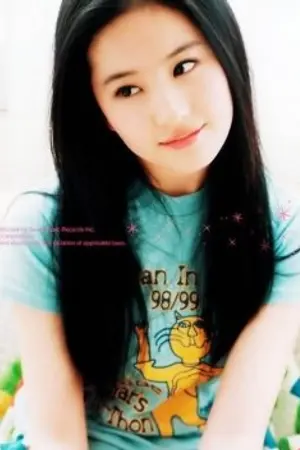 ปกนิยาย ขอรักได้ไหมหัวใจแห่งศิริรัตนา ชุด หัวใจแห่งศิริรัตนา