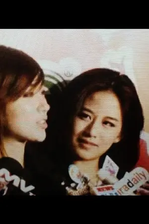 ปกนิยาย FICTION แก้วฟาง : รักแรกพบ