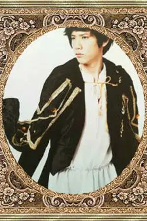 ปกนิยาย (TaoKacha) Princess in the Tower