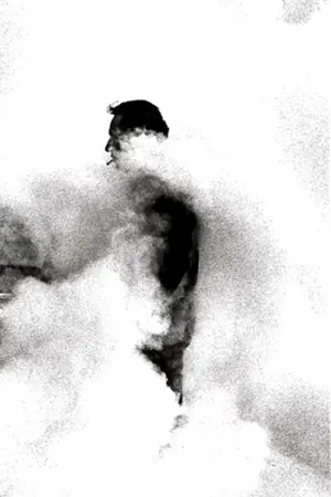 ปกนิยาย SMIRCH :: รอยเปื้อน  [yaoi]  >>END