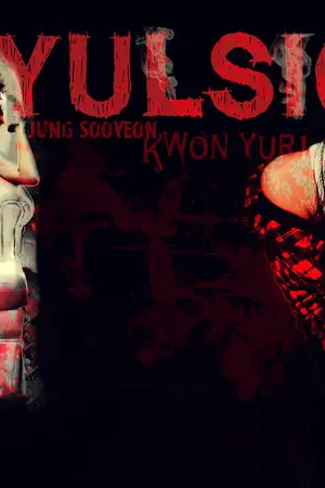 ปกนิยาย The dead game(Yuri)