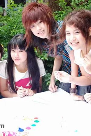 ปกนิยาย Gang of Gear (แก้วฟาง&เฟย์แจม Feat.Kamikaze รุ่น 1)