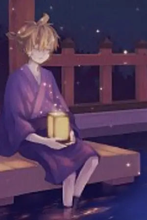 ปกนิยาย -One Day-