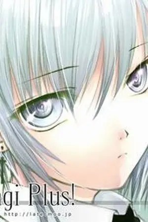 ปกนิยาย I am Lucifer ข้านี่แหละจอมมาร!!